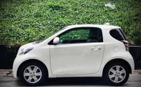 Xe sang Toyota tí hon của dân chơi xe cổ Hà thành