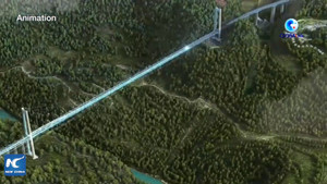 Cận cảnh cầu treo xuyên núi cao nhất thế giới