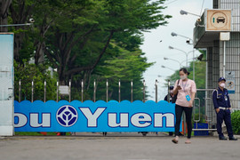 TP.HCM: Công ty Pou Yuen cắt giảm hàng nghìn lao động