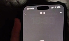 Màn hình iPhone 14 Pro Max lại gặp lỗi nghiêm trọng
