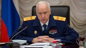 Nga truy tố 680 quan chức Ukraine