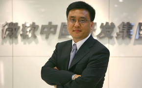 'Đệ tử Bill Gates' vào đại học năm 12 tuổi, 11 năm sau nhận bằng tiến sĩ