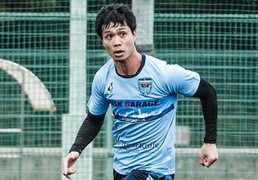 Công Phượng lại bị gạt khỏi danh sách thi đấu của Yokohama FC