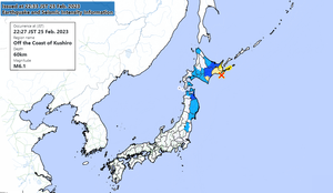 Động đất mạnh 6,1 độ richter phía Bắc Nhật Bản