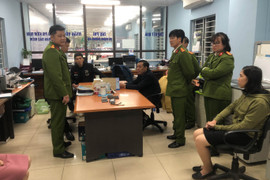 Khám xét khẩn cấp thêm 2 trung tâm đăng kiểm 29-02V và 29-02S ở Hà Nội