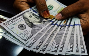 Tỷ giá USD hôm nay 25/2: Tiếp tục tăng