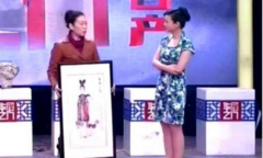 Ngã ngửa giá trị thực của bức tranh có hình ảnh Văn Thành công chúa