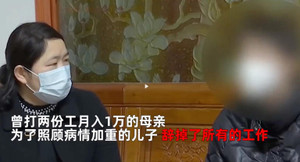 Vợ quyết tâm ly hôn chồng vì không chịu bán nhà cứu con