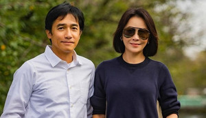 Hôn nhân 'lạ lùng' của Lưu Gia Linh và Lương Triều Vỹ