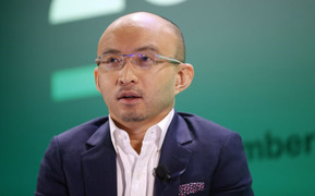 WSJ: Chủ tịch ngân hàng Trung Quốc mất tích bí ẩn bị bắt từ tháng 2