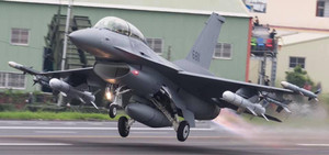 Mỹ bán hơn 600 triệu USD tên lửa cho tiêm kích Đài Loan 