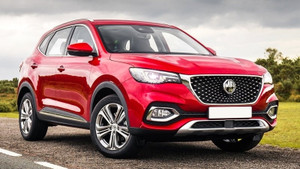 Bảng giá xe ô tô MG mới nhất tháng 3/2023