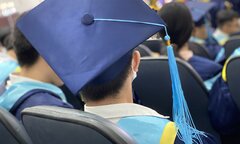 Đề xuất nghệ sĩ nhân dân tương đương tiến sĩ, Đại học Sân khấu Điện ảnh nói gì?
