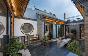 Những tư dinh 'tứ hợp viện' đắt đỏ bậc nhất của giới nhà giàu Trung Quốc