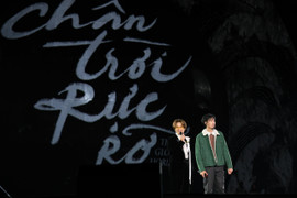 Hà Anh Tuấn, Đen tặng 500 triệu đồng cho chương trình 'Tiếp sức tới trường'