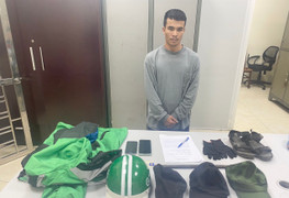 Rủ bạn tù đột nhập UBND phường phá két sắt, trộm hơn 130 triệu đồng