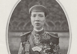 Vị vua nào ăn mặc lố lăng, còn bị người đời mỉa mai là 'tiên sư nghề nịnh nọt'?