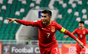 U20 Trung Quốc đặt mục tiêu dự FIFA U20 World Cup