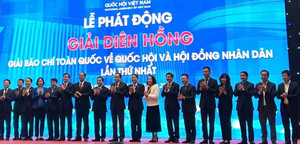 Ngày 10/6, trao Giải báo chí toàn quốc về Quốc hội và Hội đồng Nhân dân