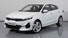 Xem trước thiết kế Kia Rio thế hệ tiếp theo