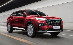 Bảng giá ô tô Ford mới nhất tháng 4/2023