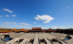 Vụ mưu sát vua khiến Tử Cấm Thành không một bóng cây