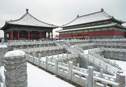 Vũ khí bí mật giúp Tử Cấm Thành ấm áp suốt mùa đông