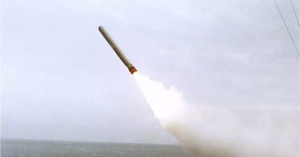 Mỹ bán lô tên lửa Tomahawk cho Australia theo thoả thuận AUKUS