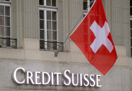 Thụy Sỹ chuẩn bị các biện pháp khẩn cấp tiếp quản ngân hàng Credit Suisse