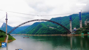 Cận cảnh cầu vòm thép nhịp dài nhất thế giới