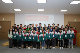 20 học sinh nhận học bổng Dreamseed VATECH tỉnh Thái Nguyên thăm quan Hàn Quốc