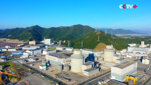 Trung Quốc xây nhà máy điện hạt nhân công suất 40 tỷ kWh mỗi năm