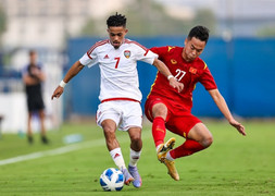 Xem trực tiếp bóng đá U23 Việt Nam vs U23 UAE trên kênh nào?