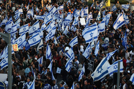 Thủ tướng Israel tuyên bố hoãn cải cách tư pháp