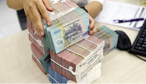 Lãi suất ngân hàng 29/3: Nhiều nơi tiếp tục giảm lãi suất tiền gửi online