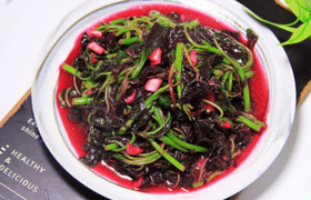 Rau dền đỏ có tác dụng gì?