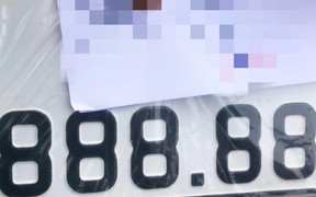 Vợ chồng bấm 4 biển số xe siêu đẹp: Yêu cầu người liên quan tường trình sự việc