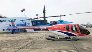 Trực thăng Bell-505 bay ngắm cảnh Vịnh Hạ Long có gì đặc biệt?