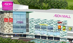UNIQLO tiết lộ kế hoạch khai trương tại Aeon Mall Tân Phú Celadon