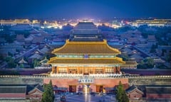 Tên gọi Tử Cấm Thành xuất phát từ đâu?