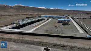 Cận cảnh nhà máy điện địa nhiệt cao nhất Trung Quốc