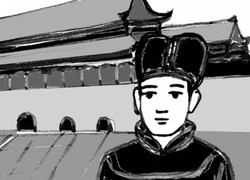 Người Việt nào thiết kế và xây dựng Tử Cấm Thành của Trung Quốc?