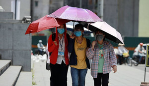 Dự báo thời tiết ngày 17/4: Bắc Bộ, Trung Bộ mưa vài nơi trước khi đón nắng nóng