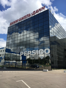 Pepsico và định hướng phát triển bền vững thương hiệu Agusha