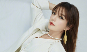 Sao Trung Quốc bị phong sát khi nào?