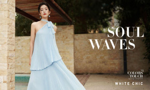 Rạng rỡ sắc hè cùng bộ sưu tập 'SOUL WAVES' của White Chic