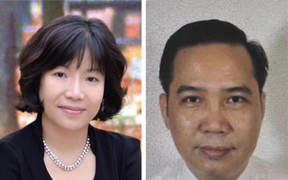 Cựu Chủ tịch AIC Nguyễn Thị Thanh Nhàn tiếp tục bị khởi tố