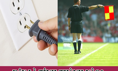 Tỉnh thành nào được gợi ý trong hình?