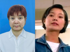 Lệ Hằng 'Xin hãy tin em' không phải là diễn viên duy nhất bị bắt vì ma tuý