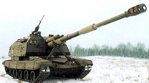 Đội lựu pháo tự hành Msta-S của Nga bắn phá mục tiêu Ukraine theo tọa độ